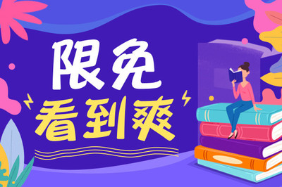 爱游戏体育官方登录入口